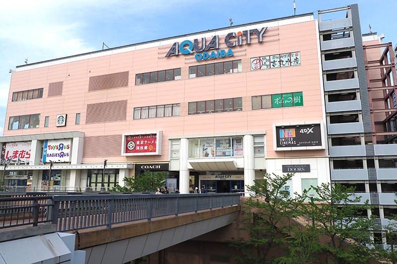 Aqua City Odaiba